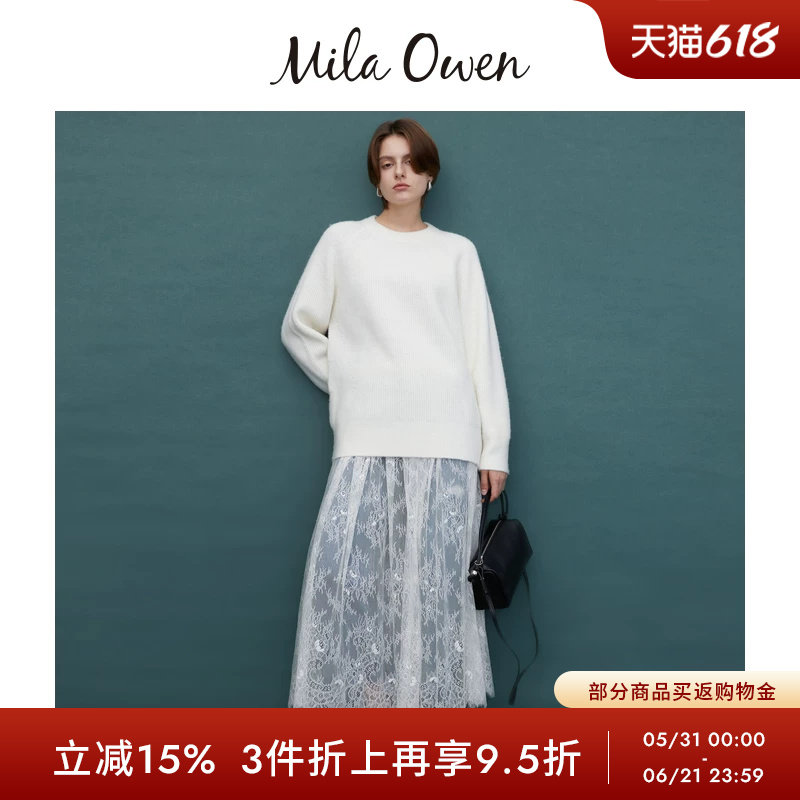Mila Owen秋冬时尚优雅针织毛衣蕾丝半身裙套装09WNO245112
