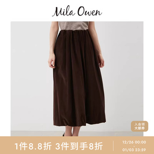 Mila 简约纯色高腰花苞半身裙A字裙09WFS254095 Owen25秋冬新品