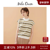 纯色条纹马甲针织衫 Mila Owen春夏简约日系无袖 09WNT252093