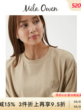 Mila Owen秋冬百搭纯色刺绣logo短款长袖T恤09WCT255024