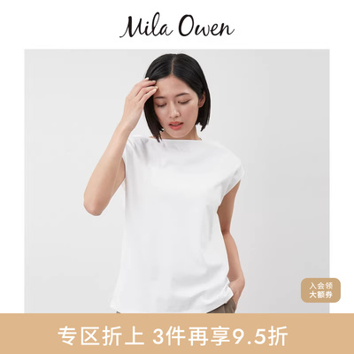 Mila Owen25秋冬新品日系简约通勤一字领无袖T恤上衣09WCT254041