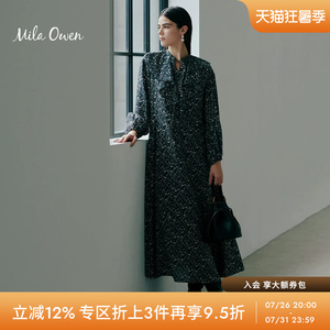 Mila Owen  秋冬优雅荷叶领长中款长袖连衣裙09WFO241954