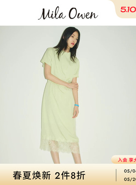 Mila Owen26春夏新品简约优雅蕾丝下摆纯色短袖连衣裙09WFO261044