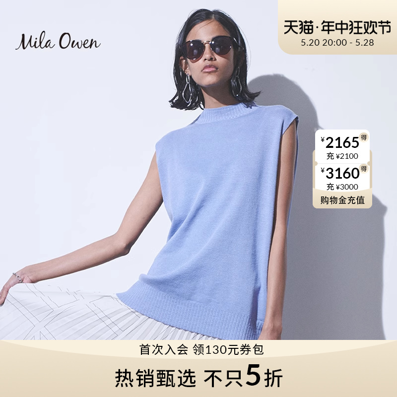 MilaOwen新款半高领女针织上衣