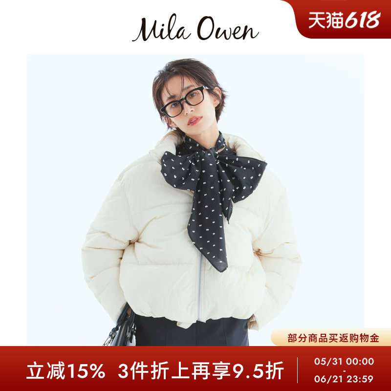 Mila Owen春夏时尚保暖可拆连帽短款羽绒服外套09WFJ251301