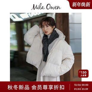 抽绳连帽可拆卸鸭绒羽绒服09WFJ255305 时尚 Mila Owen25秋冬新品