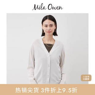09WND252092 微透纯色针织开衫 Mila Owen春夏简约百搭薄款
