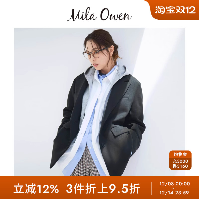 初上市价格1525元