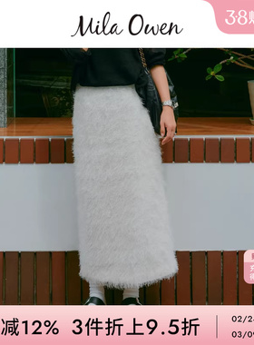 Mila Owen秋冬优雅气质后开叉流苏提花直筒半裙09WFS244009