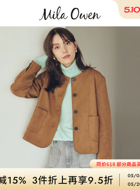 Mila Owen秋冬时尚优雅仿麂皮无领贴袋箱型夹克09WFJ254049