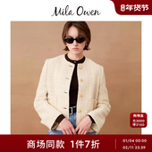 Mila Owen25秋冬新品 休闲优雅粗花呢小香风无领外套09WFJ254015