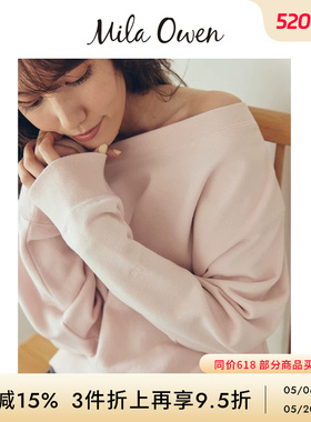 Mila Owen秋冬百搭纯色船型领短款宽松卫衣09WCT254123