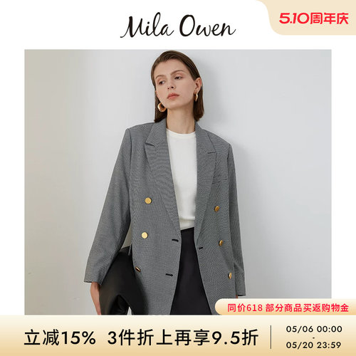 Mila Owen春夏休闲简约通勤日系双排扣翻领西装外套09WFJ241068