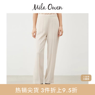 Mila 09WFP245108 Owen秋冬通勤百搭侧开叉松紧高腰休闲西裤
