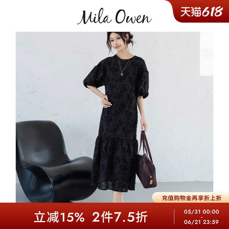 Mila Owen26春夏新品优雅立体绒面印花薄纱连衣裙09WFO261108