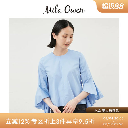 初上市价格570元