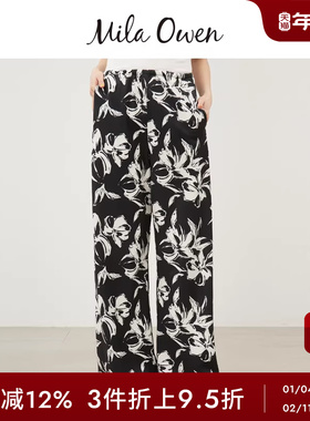 Mila Owen春夏休闲时尚格纹印花高腰阔腿休闲裤09WFP242128