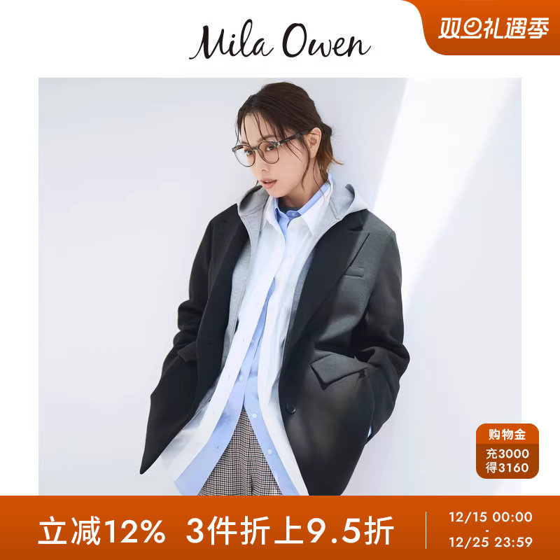 初上市价格1525元