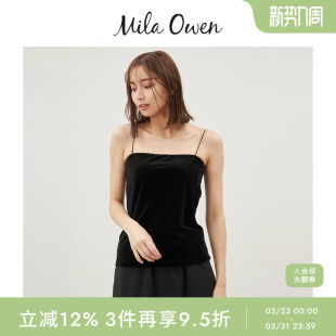 细吊带背心09WCT251084 丝绒内搭打底无袖 Mila Owen春夏时尚