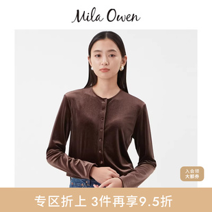 Mila 开衫 打底衫 09WCD255054 Owen秋冬百搭优雅纯色丝绒短款