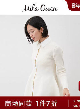 Mila Owen25秋冬新品简约优雅裙摆针织衫衬衫套装09WNT254065