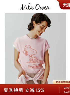 Mila Owen26春夏新品史努比联名可爱纯棉印花紧身T恤09WCT261155