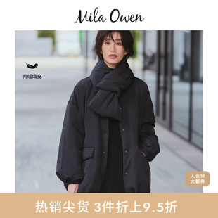 Mila 巴恩风纯色宽松翻领羽绒服09WFC245133 Owen秋冬时尚