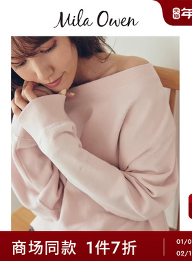 Mila Owen25秋冬新品百搭纯色船型领短款宽松卫衣09WCT254123
