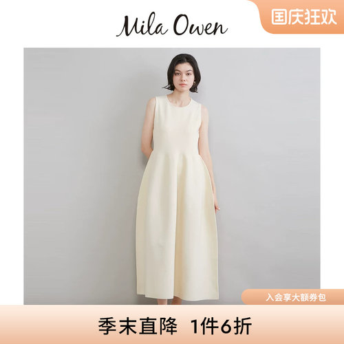 初上市价格865元
