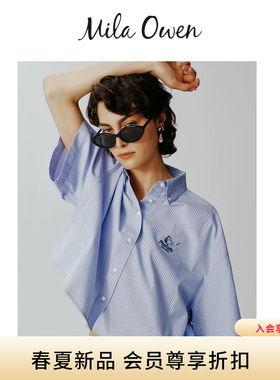 Mila Owen26春夏新品史努比联名时尚百搭短款宽松衬衫09WFB261082