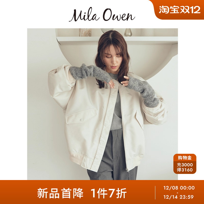 初上市价格1090元