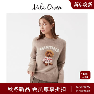 Mila 羊毛混纺复古泰迪狗提花毛衣09WNT255135 Owen25秋冬新品