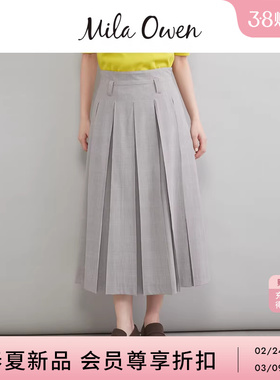 Mila Owen26春夏新品复古利落挺括低腰袢压褶半身裙09WFS261081