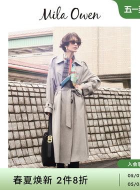 Mila Owen26春夏新品休闲时尚宽松经典款纯色风衣外套09WFC261064