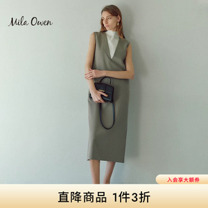Mila Owen春夏简约优雅通勤半高领无袖针织连衣裙套装09WFO231048