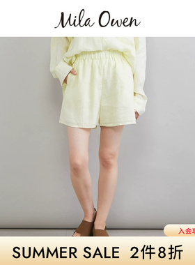 Mila Owen26春夏新品休闲透气纯色松紧腰亚麻短裤09WFP261056