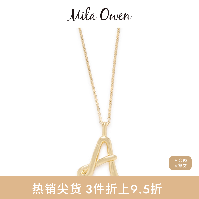 初上市价格270元