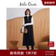 Mila 09WFO255145 A字连衣裙套装 Owen25秋冬新品 优雅高领针织衫