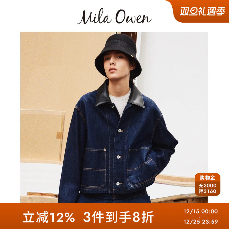 初上市价格980元