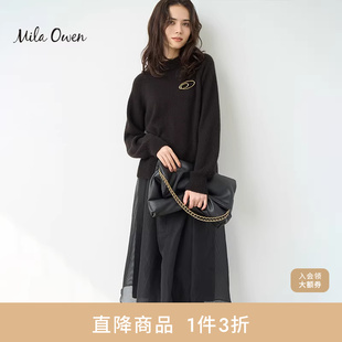 Mila 09WNO234019 Owen秋冬甜美温柔优雅圆领针织毛衣半身伞裙套装