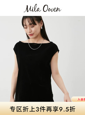 Mila Owen秋冬日系简约纯色一字领无袖T恤上衣09WCT254036