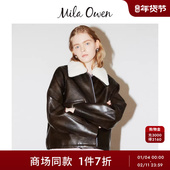 时尚 Mila Owen25秋冬新品 可拆卸毛绒翻领仿皮革夹克09WFJ254144