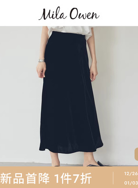 Mila Owen25秋冬新品优雅气质纯色丝绒直筒高腰半身裙09WFS254129