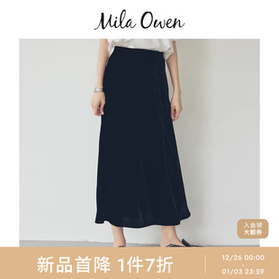 Mila 优雅气质纯色丝绒直筒高腰半身裙09WFS254129 Owen25秋冬新品