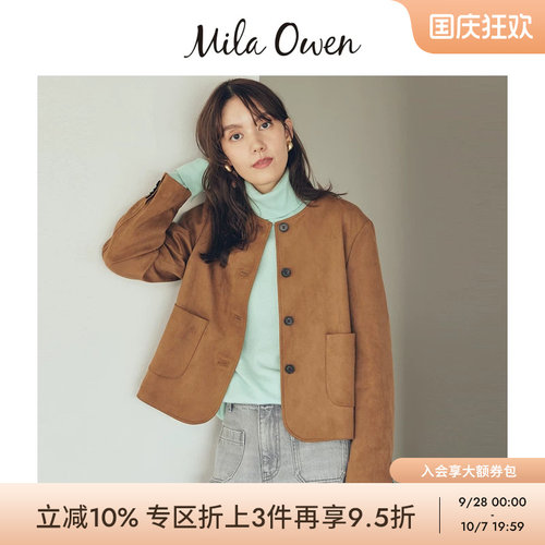 初上市价格1035元