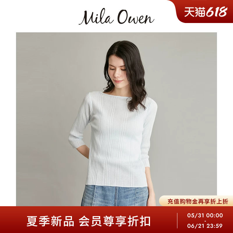 Mila Owen26春夏新品时尚优雅船型领七分袖半透针织衫09WNT262105