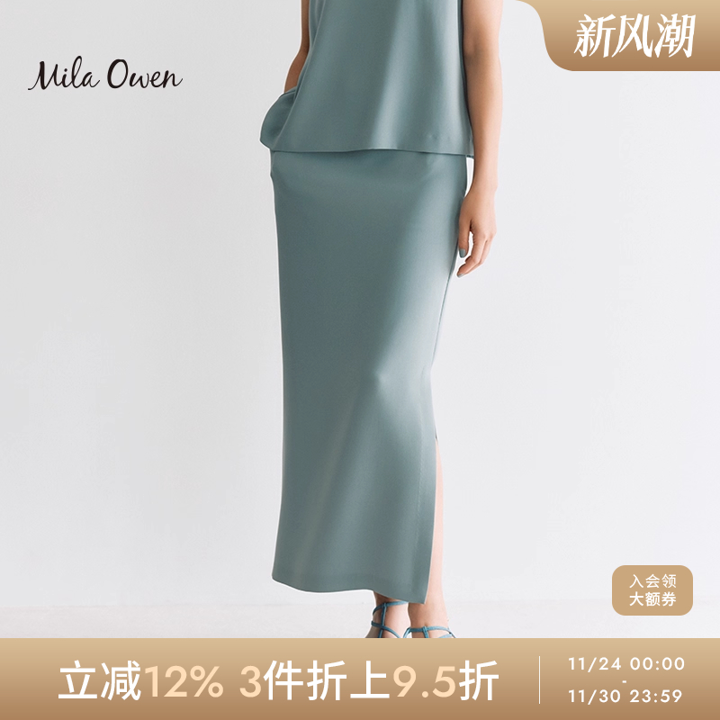 MilaOwen橡筋直身半身裙