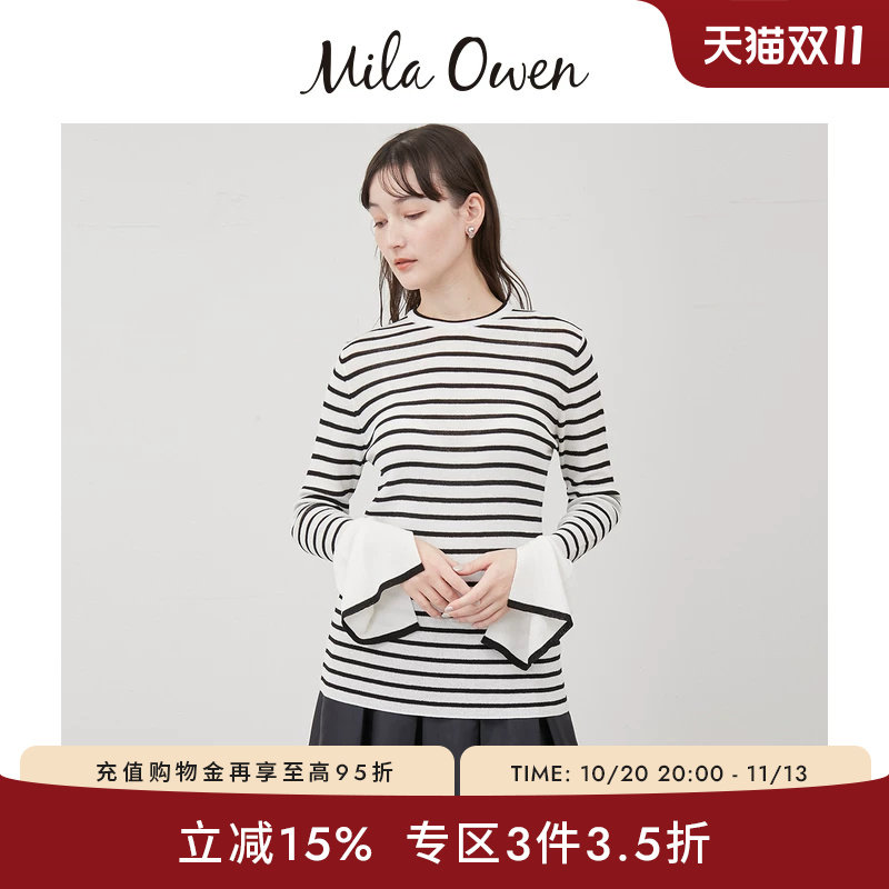 Mila Owen春夏休闲时尚喇叭袖修身条纹针织衫09WNT241024