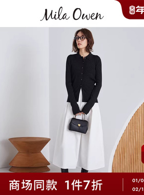 Mila Owen25秋冬新品优雅polo领针织衫喇叭裙套装09WNO255143