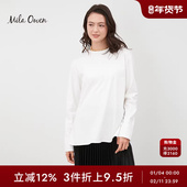 Mila Owen秋冬休闲百搭打底侧开叉圆领长袖 棉T恤09WCT234029